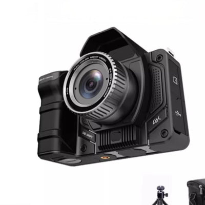 Infrared Night Vision Telescope Camera
