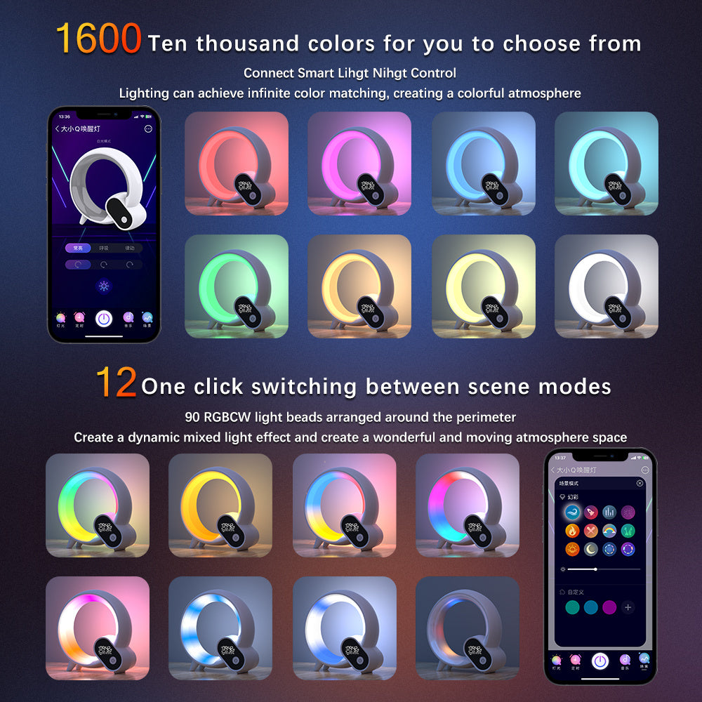 Q Wake-up Lights