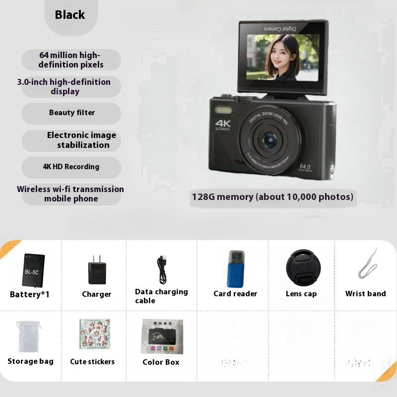 HD Student Entry-level Mirrorless CCD Camera