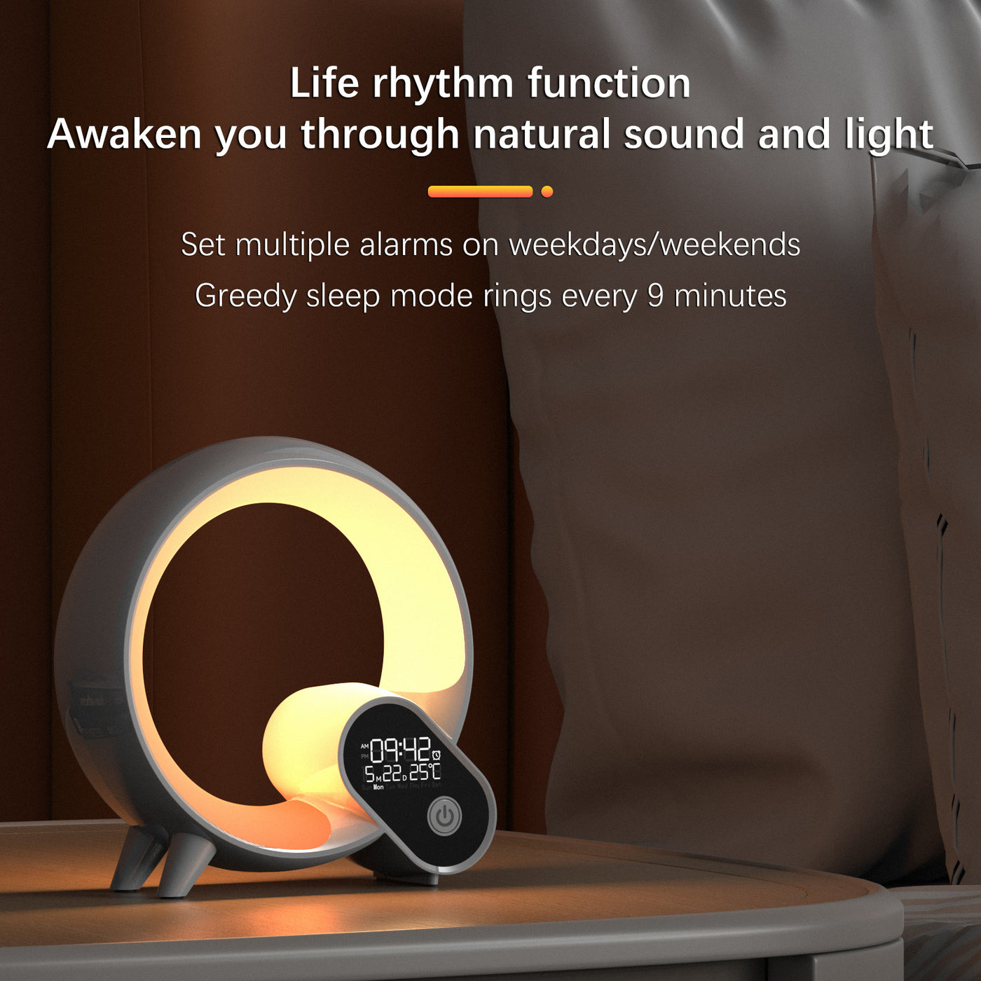 Q Wake-up Lights