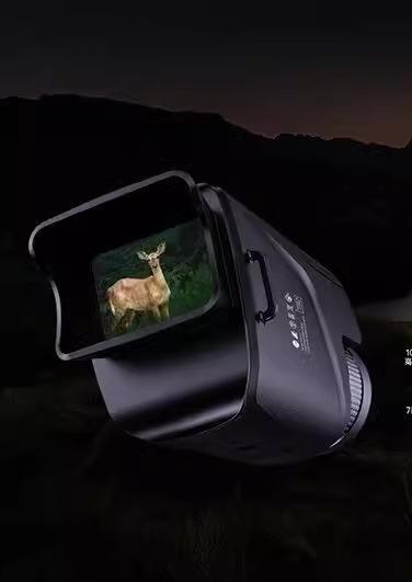 Infrared Night Vision Telescope Camera